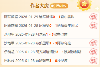 巴西柔術,歲宗師,動靜交融,博彩平台,十大博彩平台,信誉十大博彩官网入口