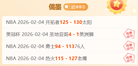 罗纳尔多访,谈揭示,低调评价自,博彩平台,十大博彩平台,信誉十大博彩官网入口