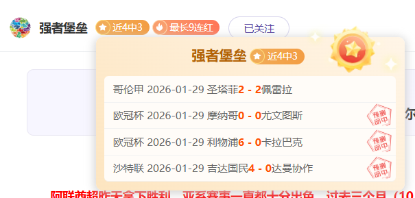 徐正源指出,新援融入关,键期,博彩平台,十大博彩平台,信誉十大博彩官网入口