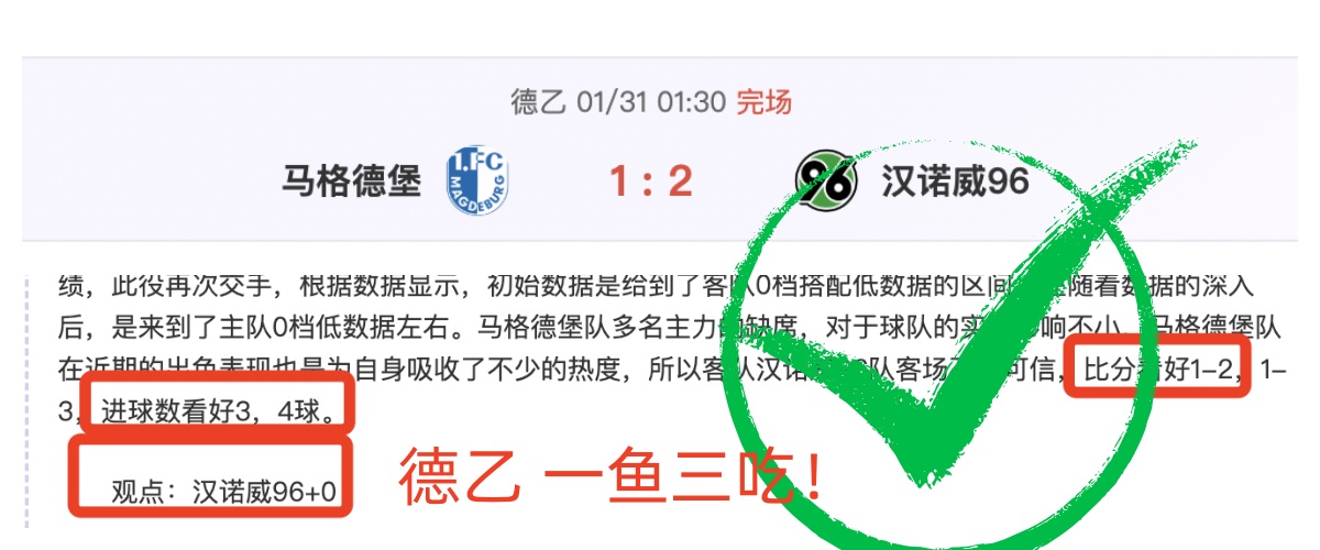 女子足球世,界杯最佳射,手一览,博彩平台,十大博彩平台,信誉十大博彩官网入口