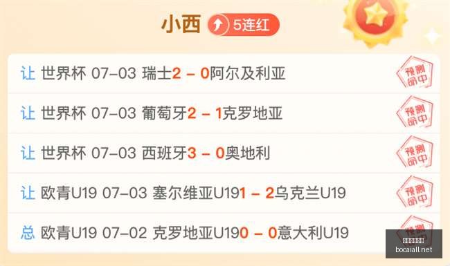 十大博彩平,十大博彩平台,博彩平台,博彩平台,十大博彩平台,信誉十大博彩官网入口