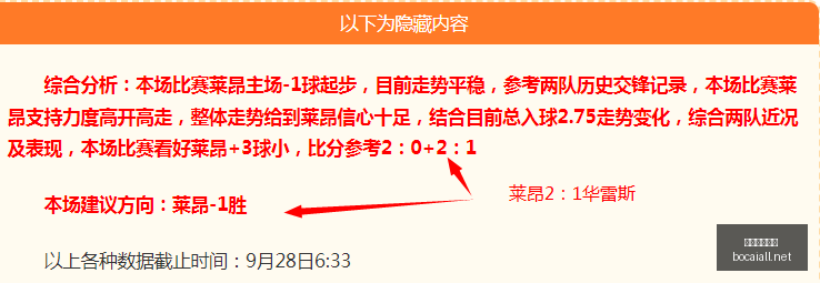 和平精英新,版本,新地图引玩,博彩平台,十大博彩平台,信誉十大博彩官网入口