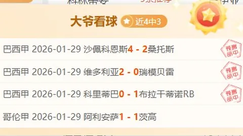 深度解析《绝区零》特工体系：特工招募内幕大公开！