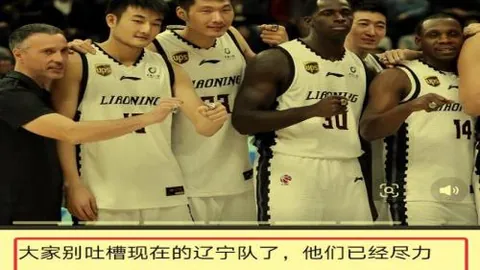 赛季新征程，中超黑马劲签顶薪U23国脚，力夺冠军梦启航！神秘强援横空出世，海港截胡大战一触即发！