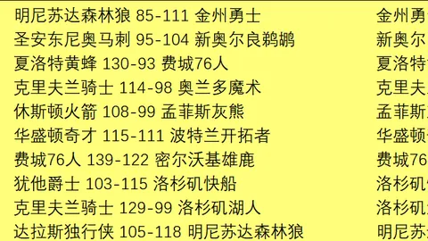 尤文悄然牵手加布里埃尔，阿季奇或助阵转会战局