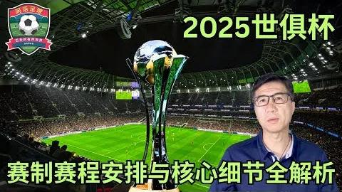 东北振兴新时代新规划：总书记勾勒未来图景